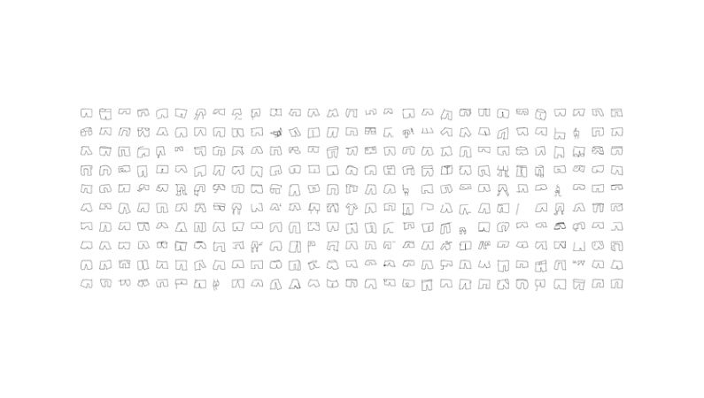 Teknologien autodraw er brugt før